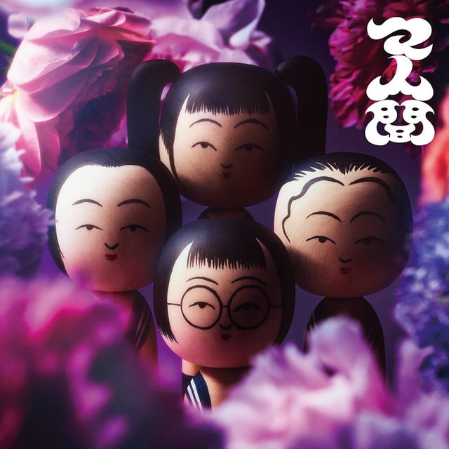J-pop CD's | K&B Hobbies and Games